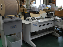 ダブル○リング綴じ機